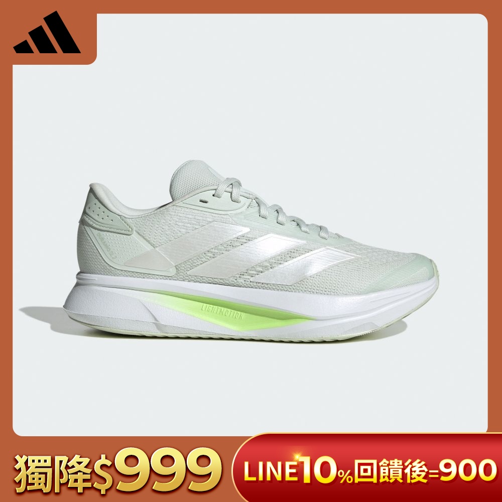 【adidas 愛迪達】 DURAMO SL 跑鞋 運動鞋 慢跑鞋 男鞋/女鞋 (多款任選) (M款)