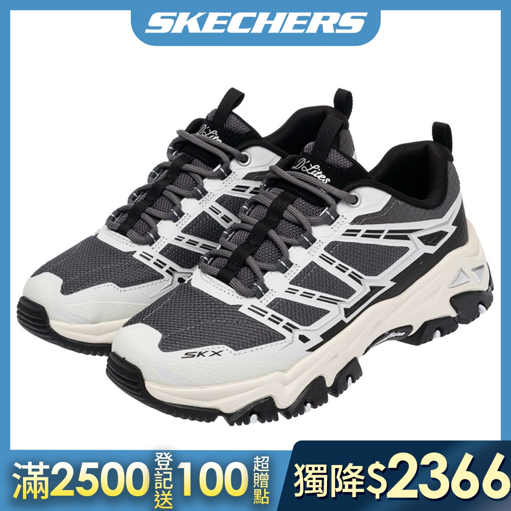 【SKECHERS】人氣熱銷越野鞋 (女)  任選 (E款)