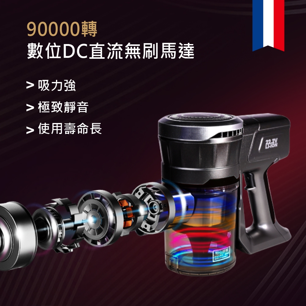 THOMSON湯姆盛 TM-SAV68D - 詳情4