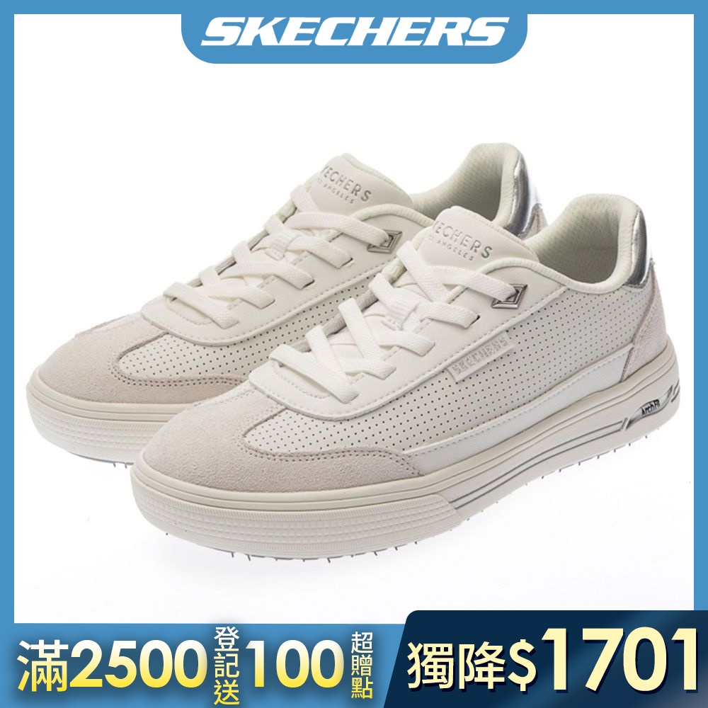 【SKECHERS】 熱銷休閒鞋/德訓鞋(女) 任選 (E款)