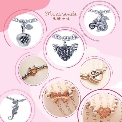 【時時樂限定】焦糖小姐 Ms caramelo  任選多款限量 925純銀珠 寶石手鍊