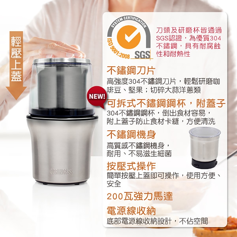 PRINCESS荷蘭公主 221030 - 詳情5