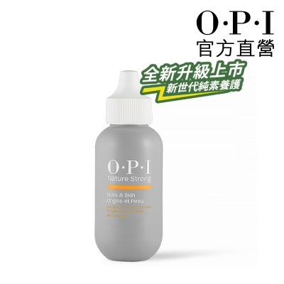 OPI 指緣軟化凝膠 50mL-NSSC006．植萃全效專業手足保養系列/官方直營