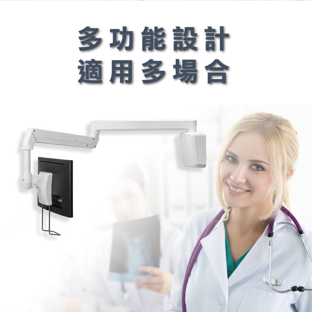 ErgoGrade EGALW200 - 詳情2