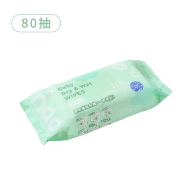 【nac nac】嬰兒柔細乾濕二用巾80抽(80抽 x 6包)