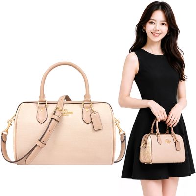 COACH 奶茶色大C PVC撞色拼接手提/斜背兩用包