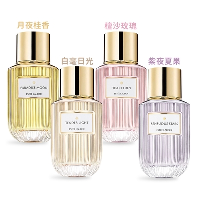 ESTEE LAUDER 雋永工藝探索香氛系列淡香精40ml-多款可選[紫夜夏果/白毫