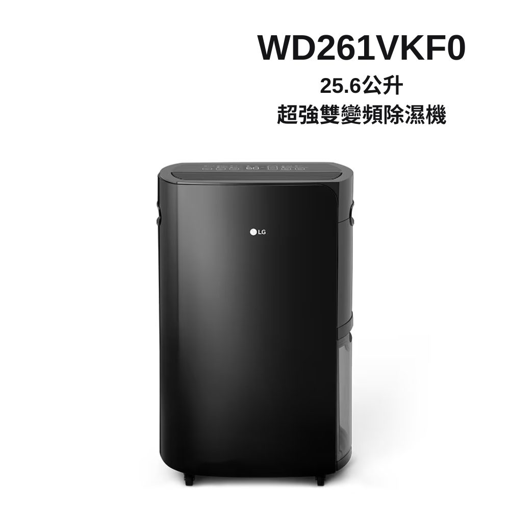 LG WD261VKF0