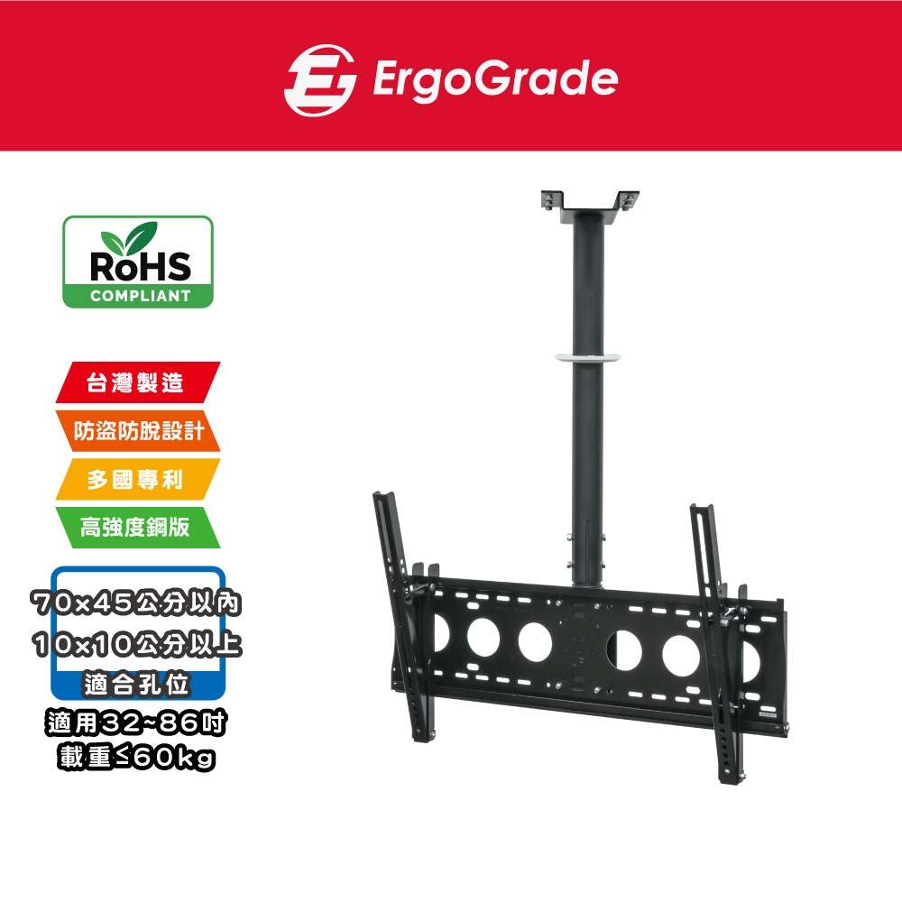 ErgoGrade EGDF6540 - 詳情6