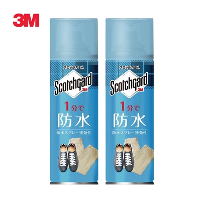 3M Scotchgard速效型防水噴霧 170ml 2入超值組