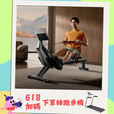 【PHILIPS】FIT3102R 飛利浦智發電磁控划船機 - 小鯊魚