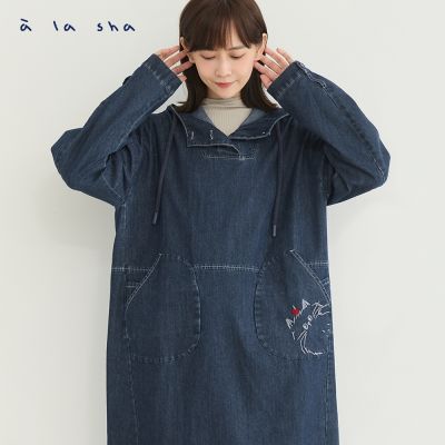 miao連帽牛仔長袖裝