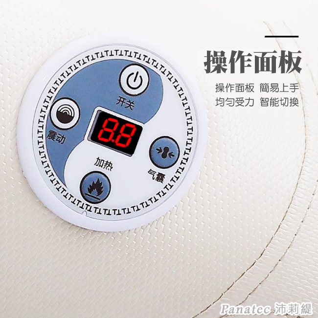 Panatec沛莉緹 K-297 - 詳情6