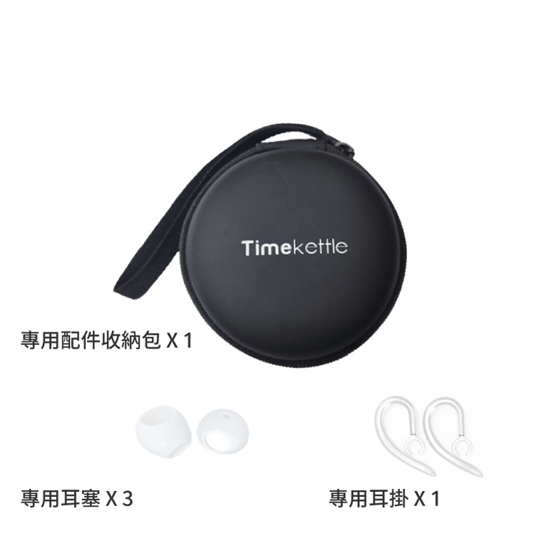 Timekettle WT2 Edge - 詳情1