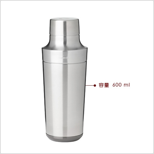 TRUDEAU》不鏽鋼雪克杯-600ml-- 雞尾酒搖酒杯搖酒器調酒器調酒用具| 酒