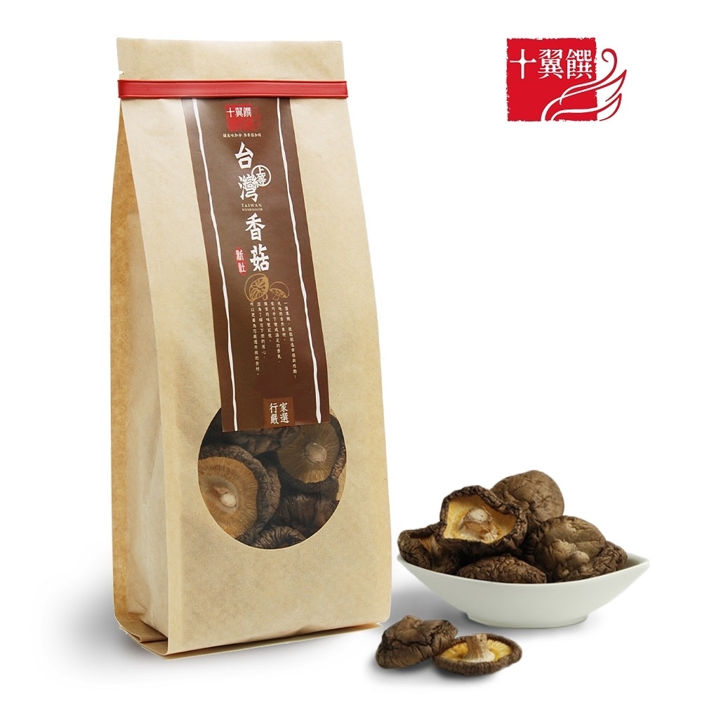 (任選)【十翼饌】上等台灣新社香菇100g (乾香菇/香菇乾/台灣香菇/香菇雞湯用/乾貨食材)