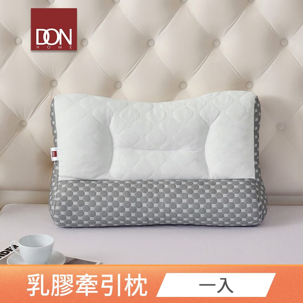 DON 買1送1 3D釋壓記憶枕-多款任選 (乳膠-頸椎牽引)