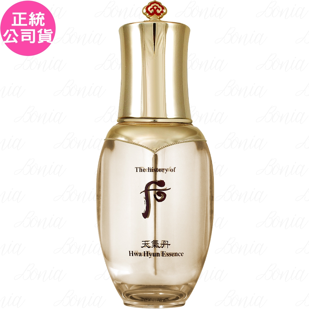 THE WHOO天氣丹 Whoo 后天氣丹華炫重生精華(50ml) | 日韓保養彩妝| Yahoo購物中心