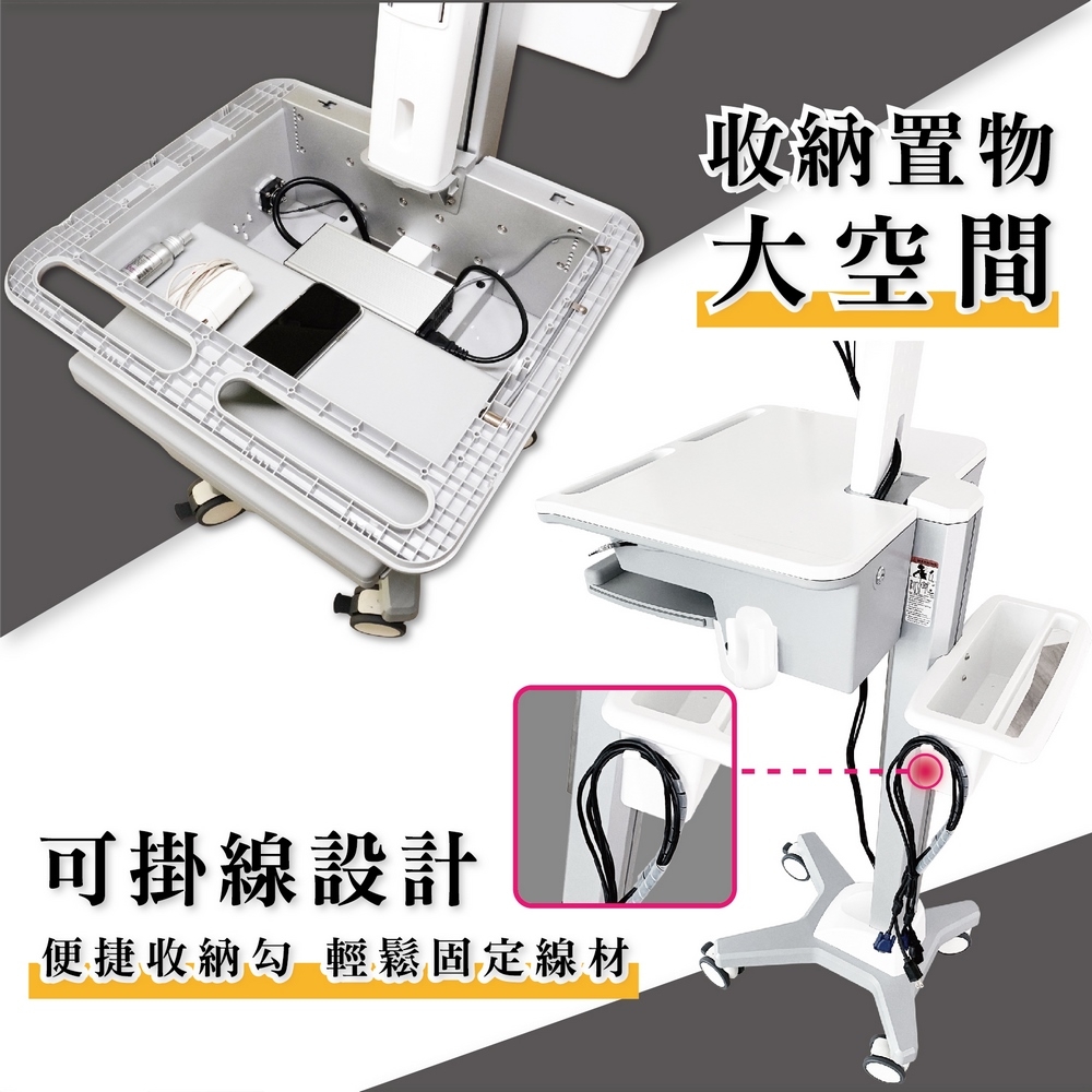 ErgoGrade EGCNH02Q - 詳情7