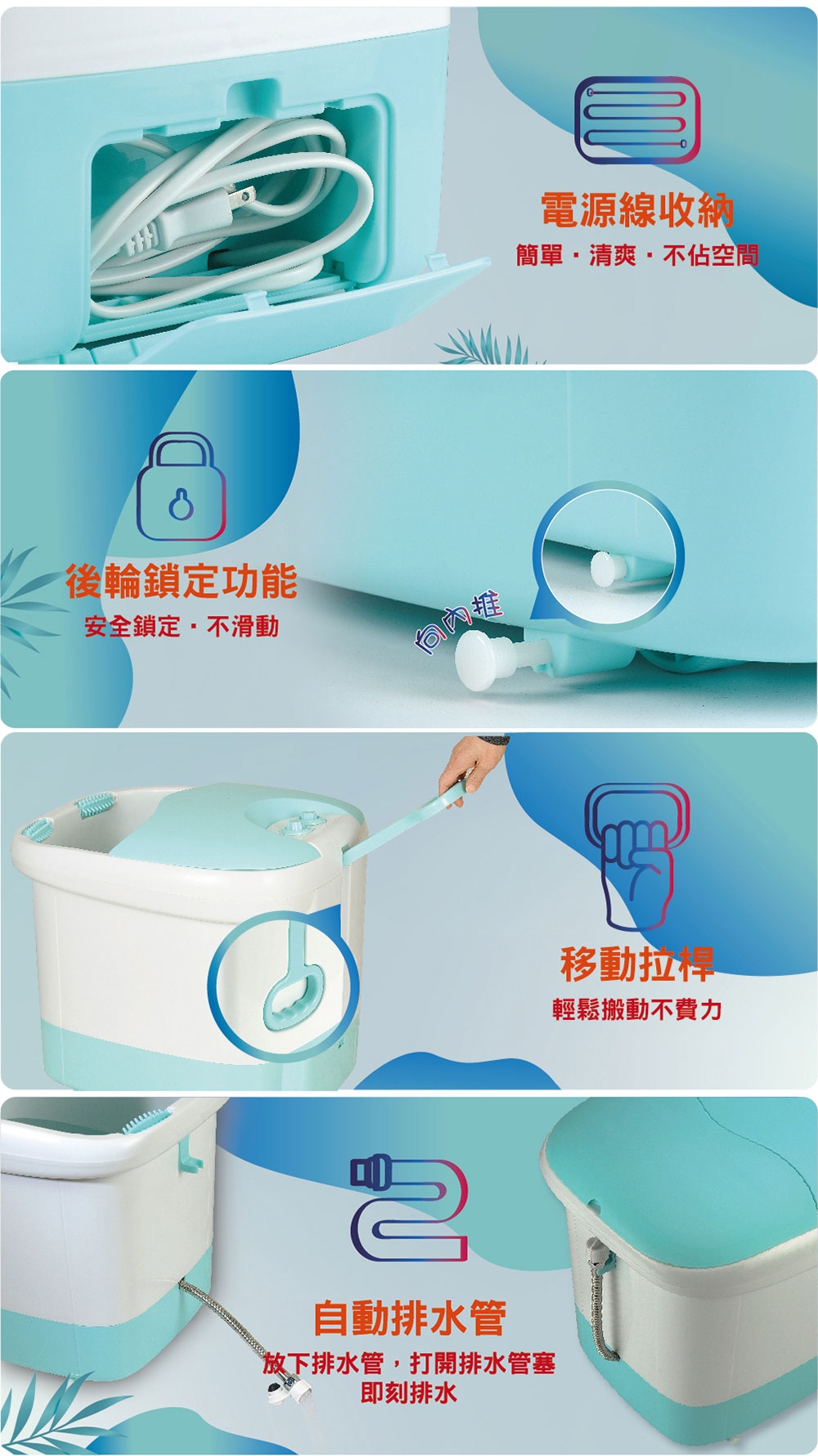 SAMPO聲寶 HL-L1901HL - 詳情3