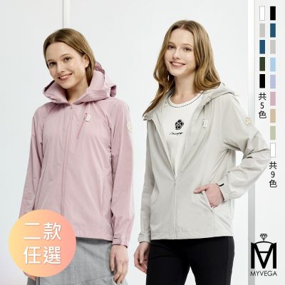 MYVEGA麥雪爾 MA冷感連帽充氣頸枕呼呼衣外套-男女款任選