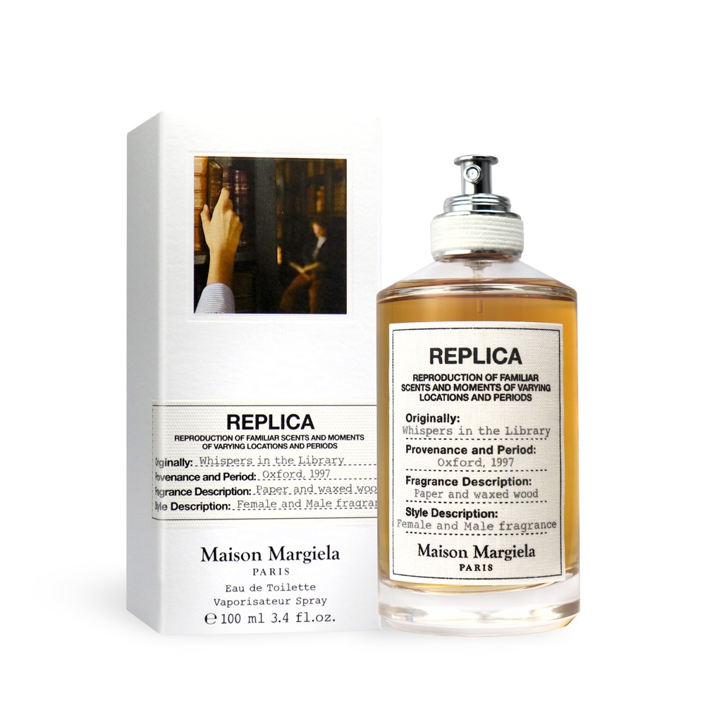 Maison Margiela REPLICA Whispers In The Library 圖書館密語淡香水