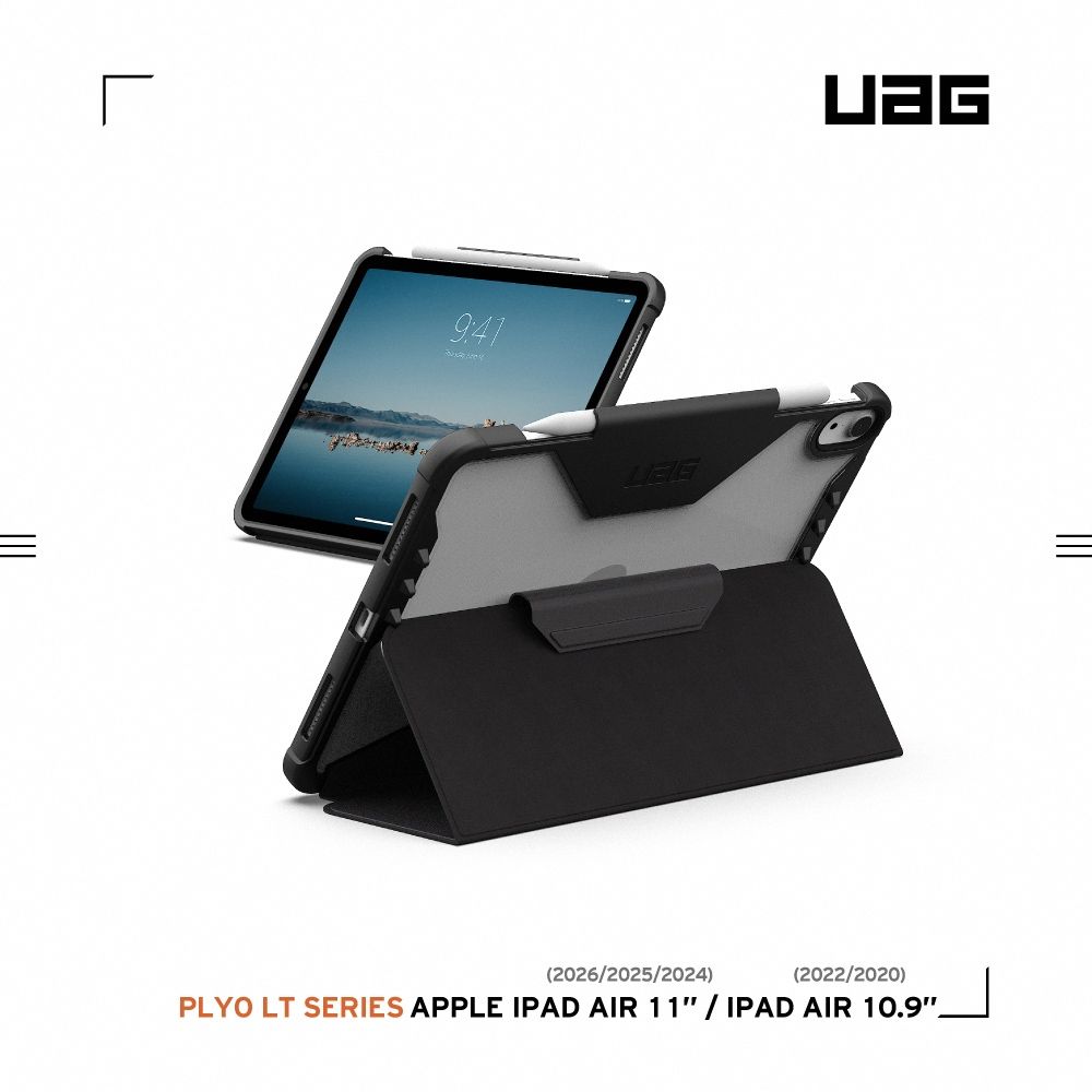 UAG iPad Air 11(2024-2026)/10.9吋耐衝擊全透保護殼LT-黑