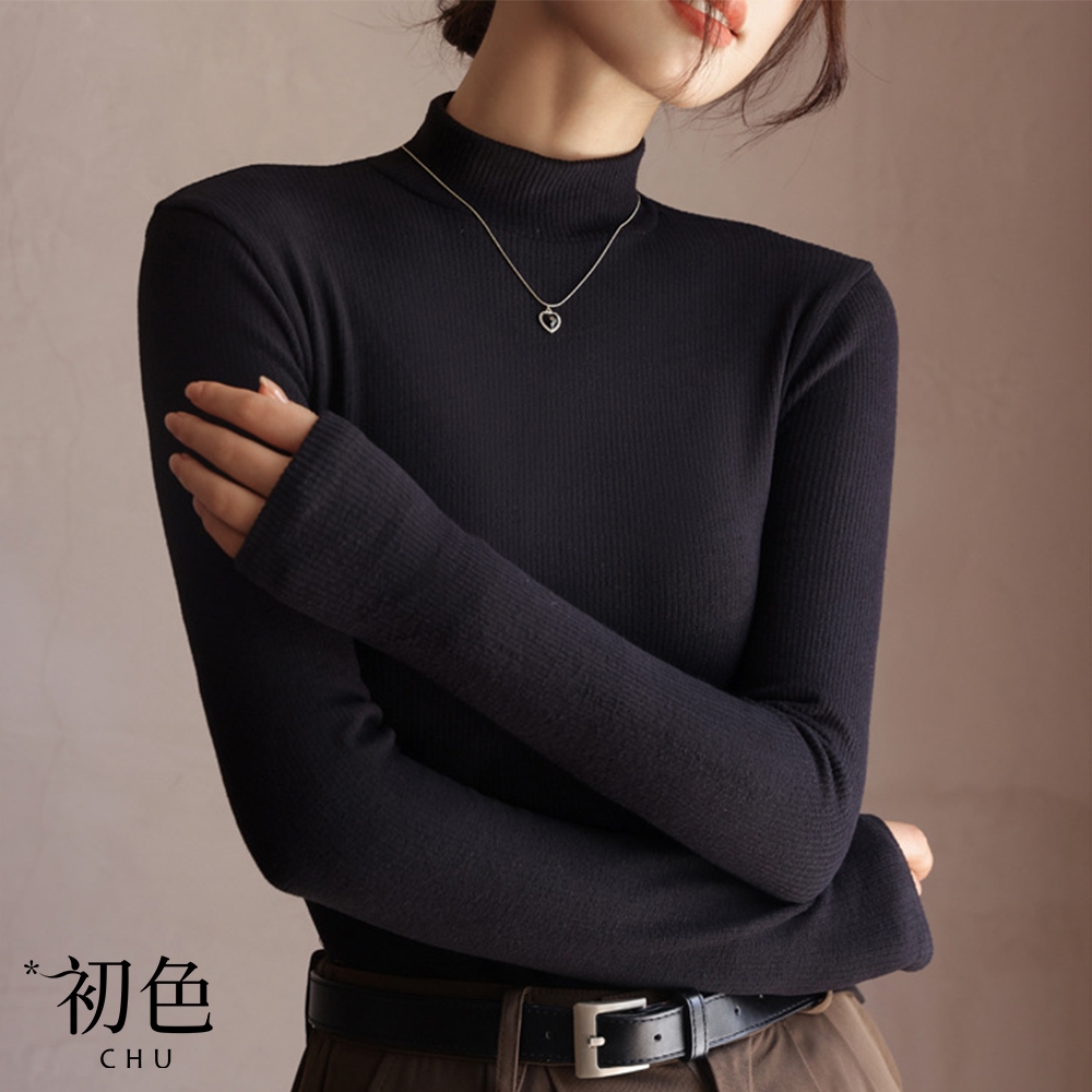 初色 素色圓領半高領德絨修身內搭保暖T恤上衣女上衣-2款任選-32342(M-XL可選) 任2件598 (B.)