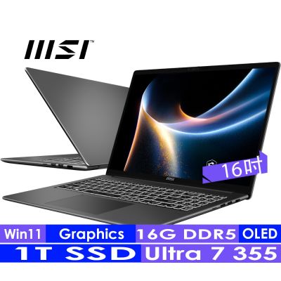 MSI微星 Modern 16S AI+ G3MG-030TW 16吋輕薄商用筆電(Ultra 7-355/16G/1TB SSD/Win11H)
