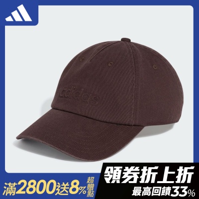 【adidas 愛迪達】 水洗老帽 男/女 KS4520