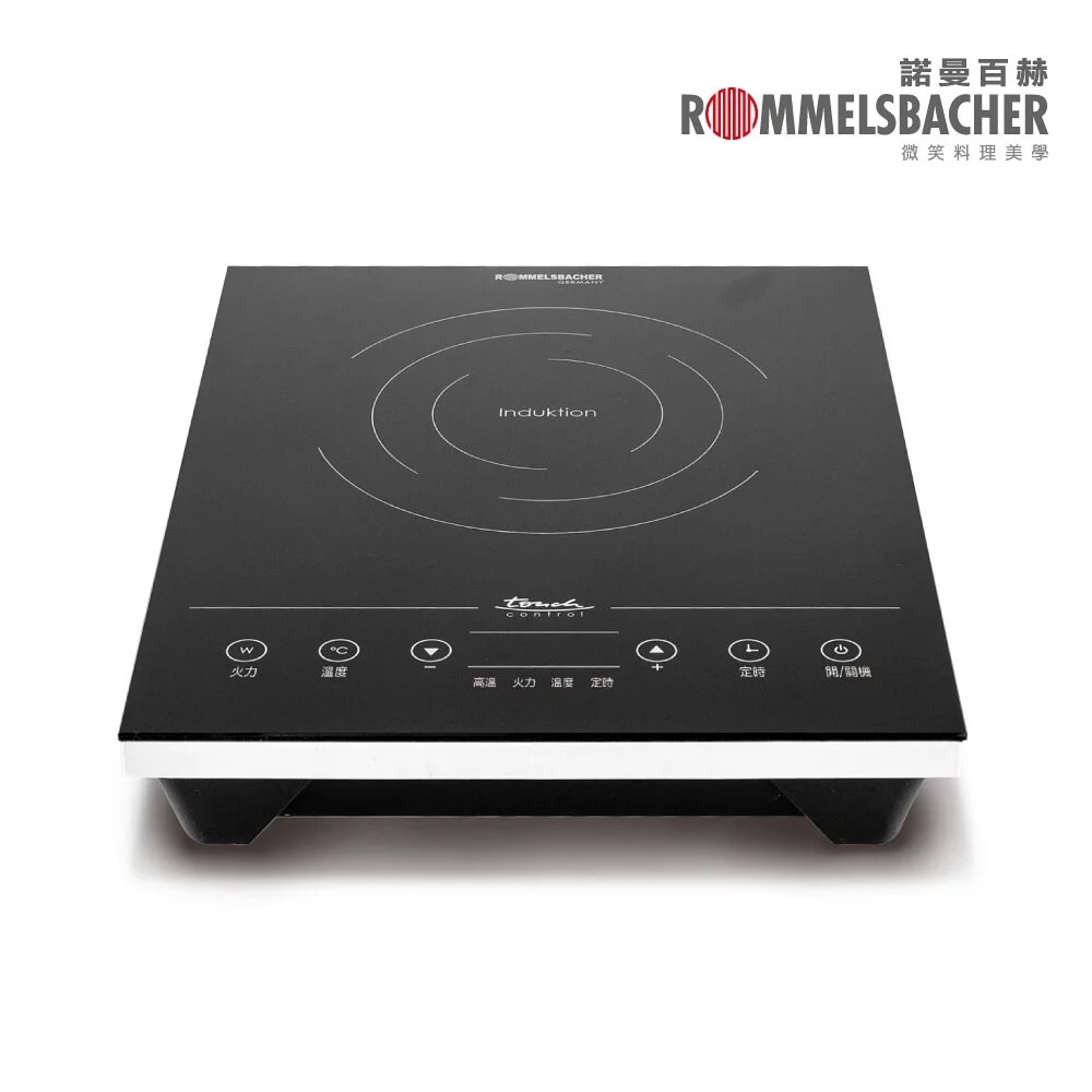 ROMMELSBACHER CT2010 - 詳情4