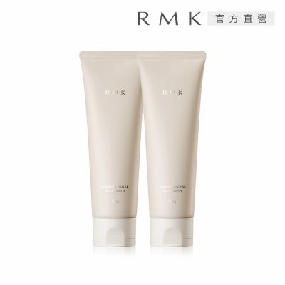 RMK 粉紅泥膜皂霜★獨家1+1