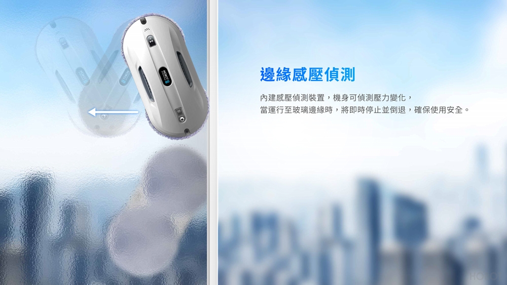 HOBOT玻妞 368 - 詳情8