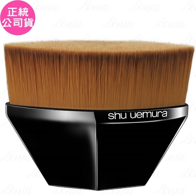 shuuemura植村秀 shu uemura 植村秀 #55零刷痕粉底刷(1入)