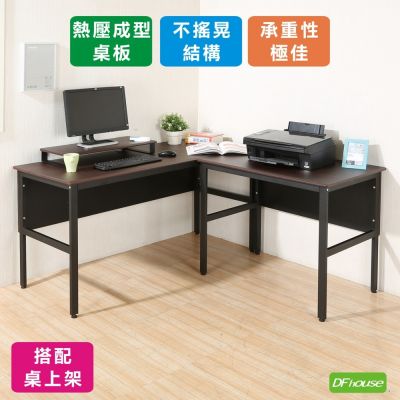 《DFhouse》頂楓150+90公分大L型工作桌+桌上架 150*150*76