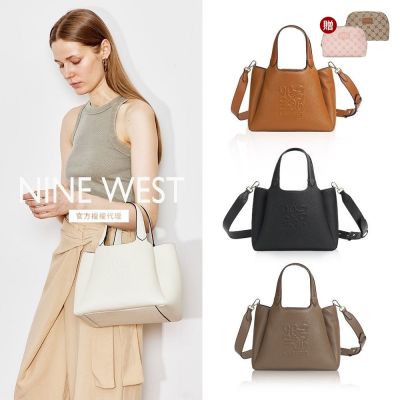 【品牌爆款限量組合】NINE WEST 全新真皮款 經典壓紋托特/斜背包+化妝包(買一送一)