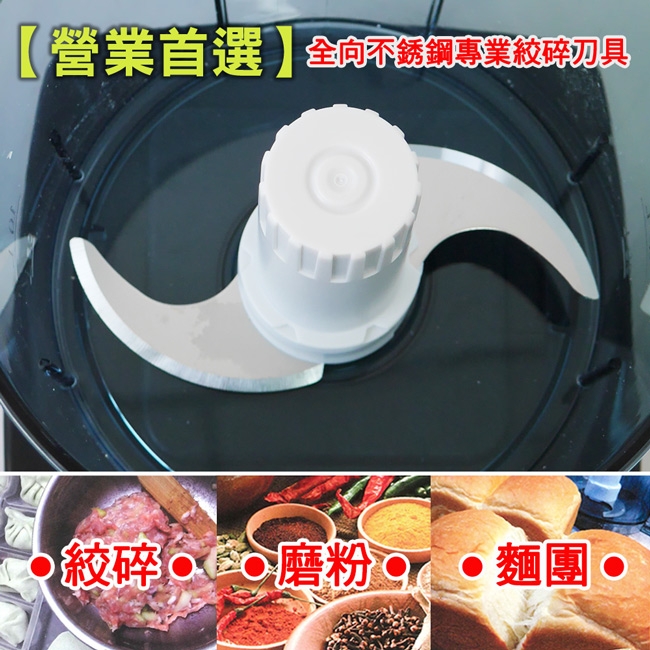 小太陽 TX-180 - 詳情1