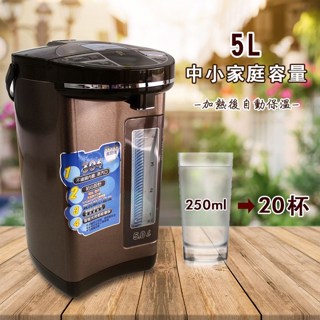 JINKON晶工牌 JK-8550 - 詳情3