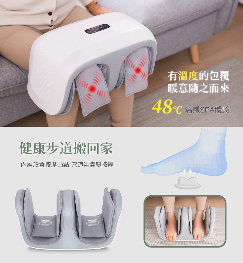 輝葉 HY-768 - 詳情2