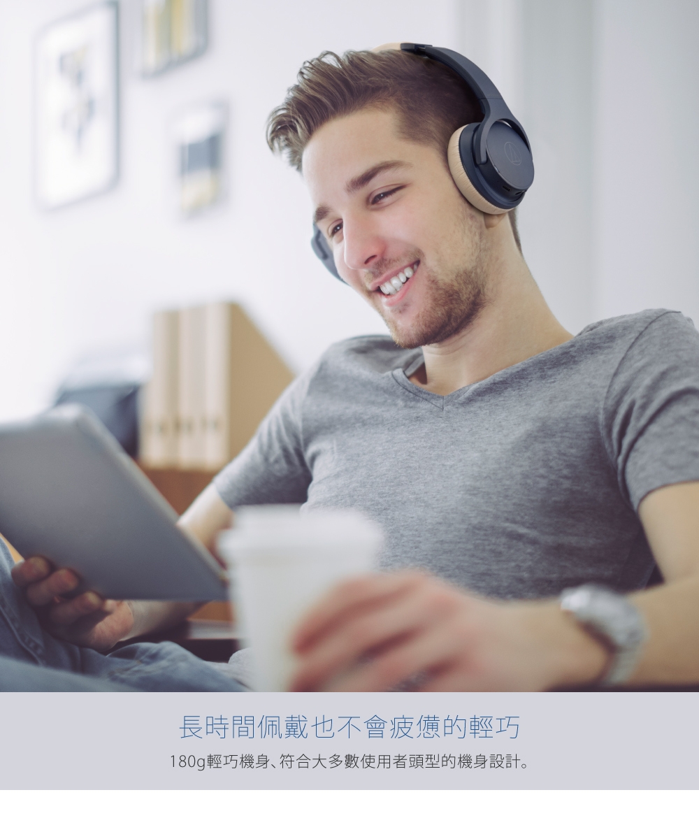 audio-technica鐵三角 ATH-S220BT - 詳情4