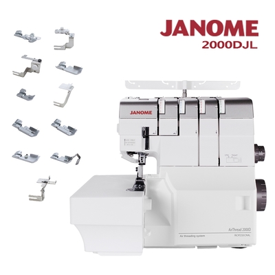 JANOME 車樂美 (激推)日本JANOME 拷克機2000DJL 加贈11件壓布腳組合