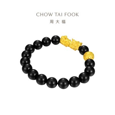 周大福 金珠招財進寶黃金貔貅黑玉髓手鍊