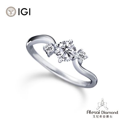 Alesai 艾尼希亞鑽石 IGI 30分 D/IF K金 鑽戒 培育鑽石 3EX+IDEAL 車工