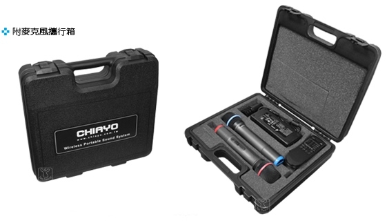 嘉友 STAGE MAN - 詳情3