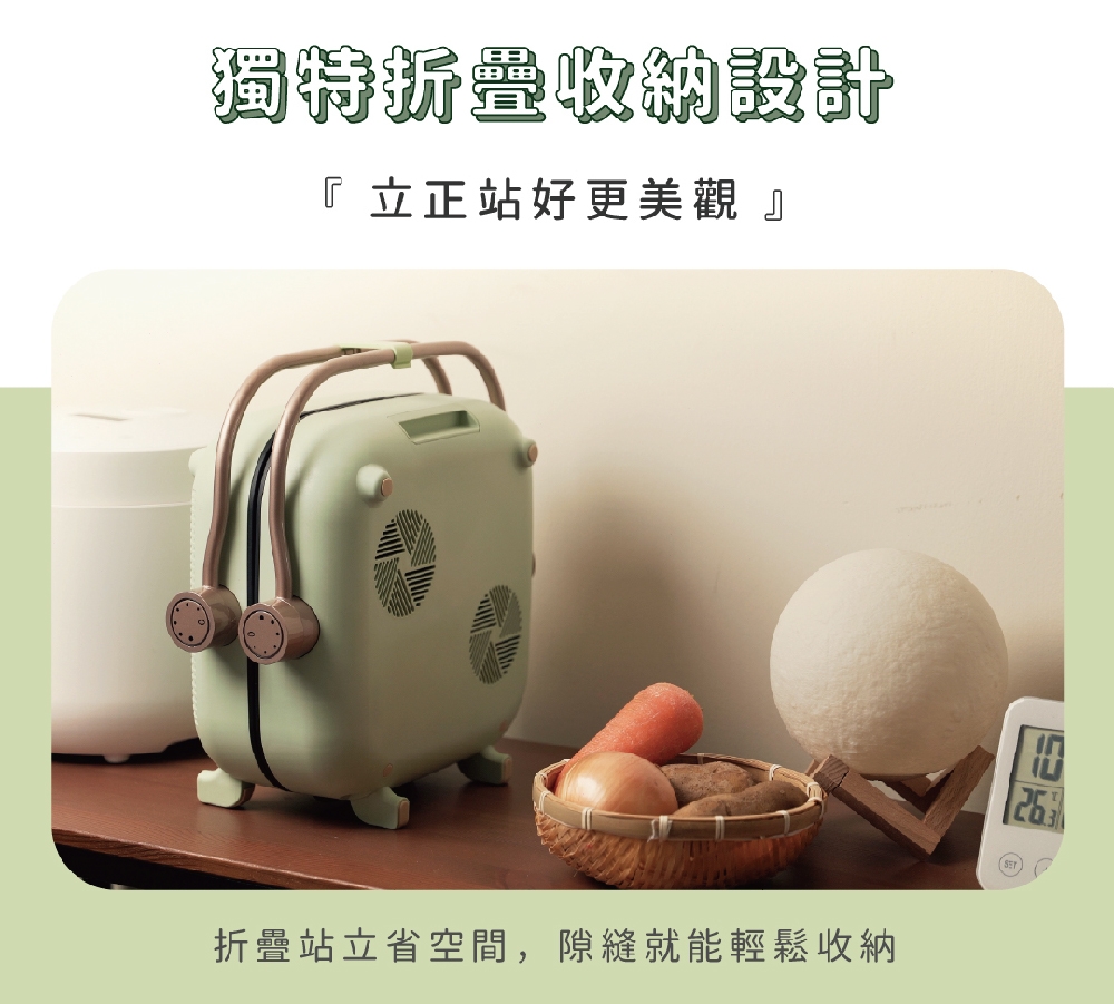 RICHMORE RM-0648 - 詳情4