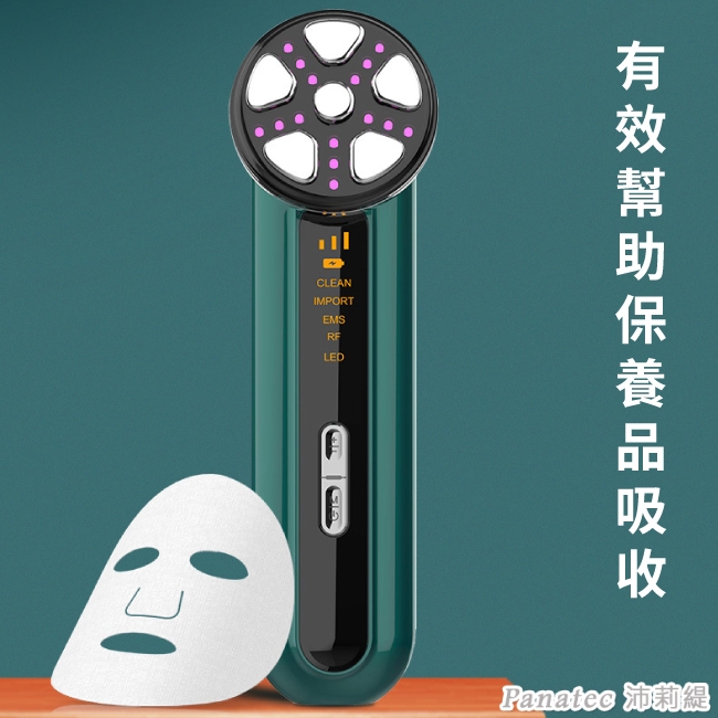 Panatec沛莉緹 K-346 - 詳情3