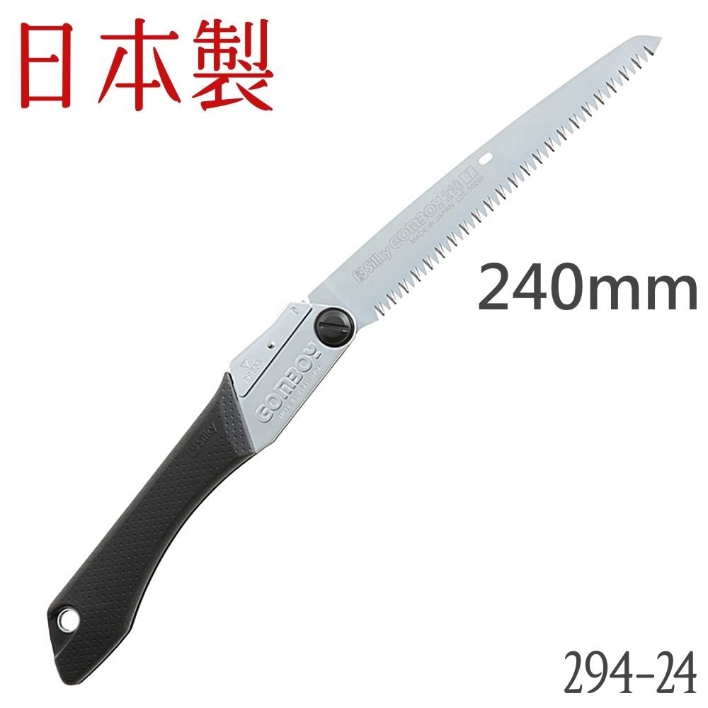 ◇武具 【櫻】時代保証 鋸刃猪目透兜割 青貝細工拵付 大