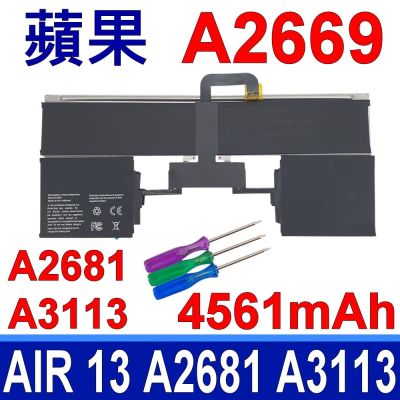 (副廠) APPLE 蘋果 A2669 原廠規格電池 Macbook Air 13 M2 M3 2022 A2681 A3113