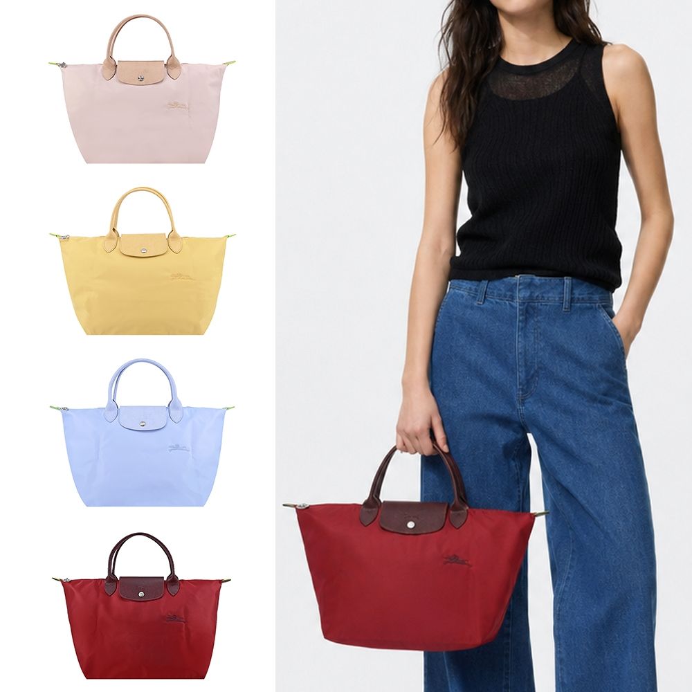LONGCHAMP LE PLIAGE GREEN系列刺繡短把摺疊水餃包(中/多色選)