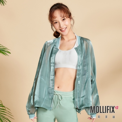 Mollifix精選潮流防風/運動外套(多款任選)